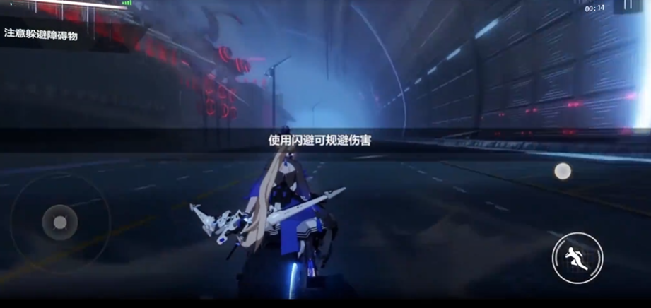 战双帕弥什枪手们怎么过