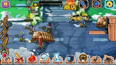 天天僵尸大战截图3