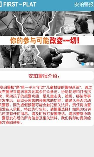 龟丞相截图2