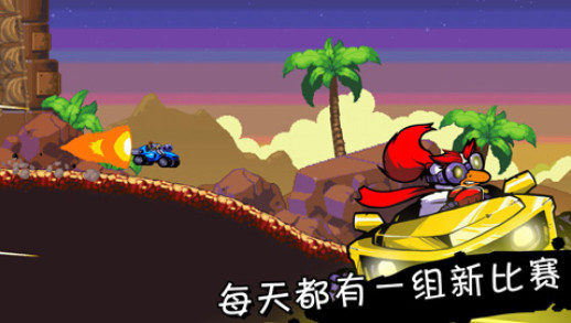 瞭望塔最后一站截图3
