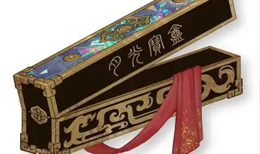 新盗墓笔记二转玲珑宝盒怎么得