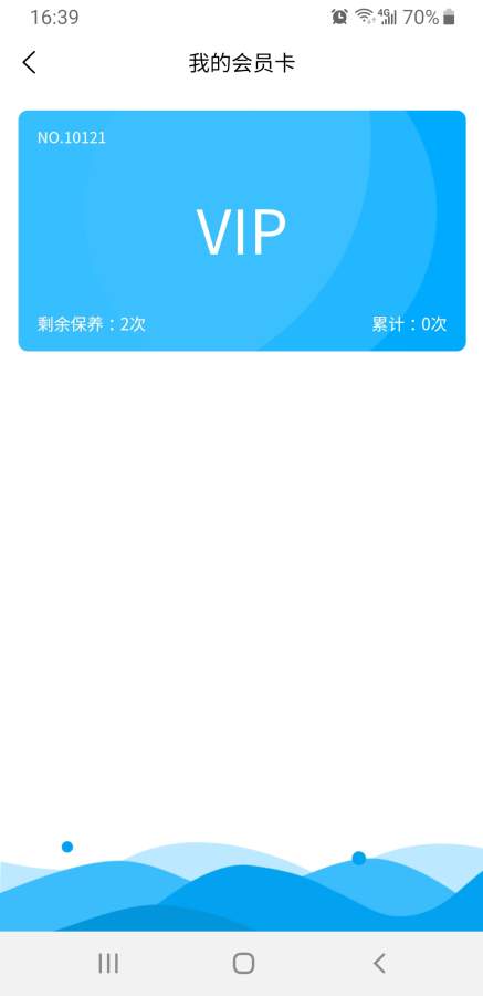 超星科技-01