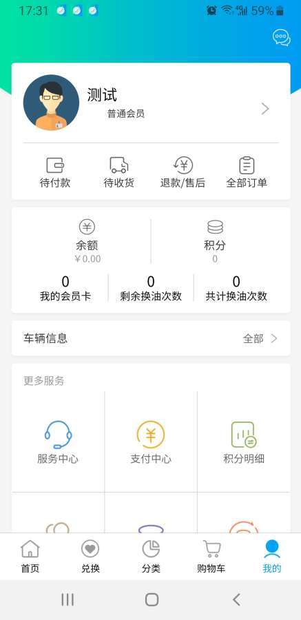 超星科技-01