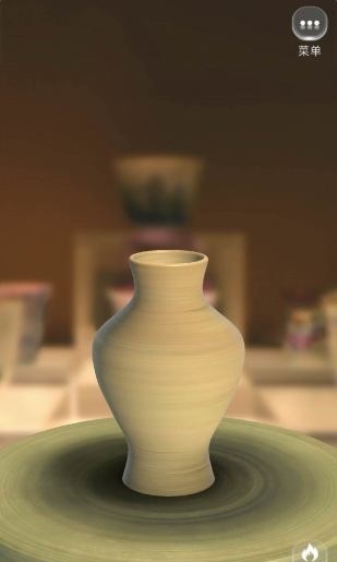爱陶艺-01