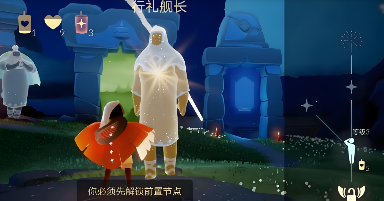 光遇怎么获取棍子
