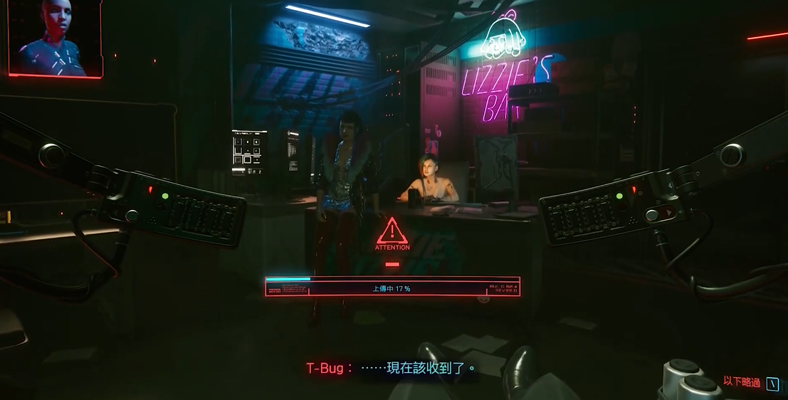 赛博朋克2077幻智之舞怎么过 赛博朋克2077幻智之舞怎么过