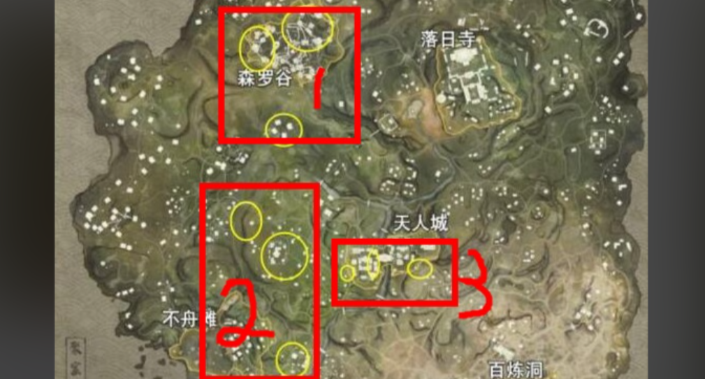 永劫无间局内任务没做会扣分吗 永劫无间局内任务没做会扣分吗