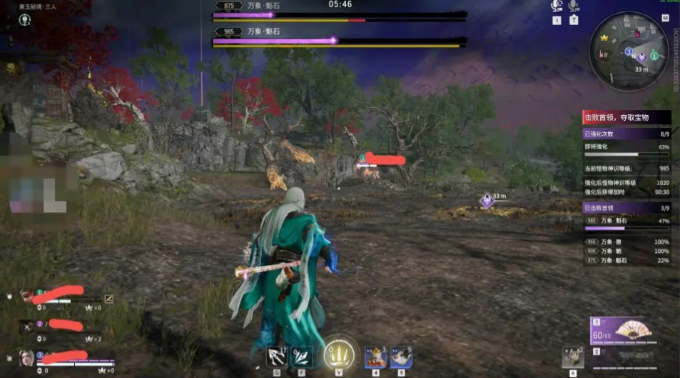 永劫无间征神秘境怎么打 永劫无间征神秘境怎么打