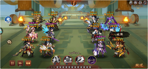 少年三国志260级以后怎么玩