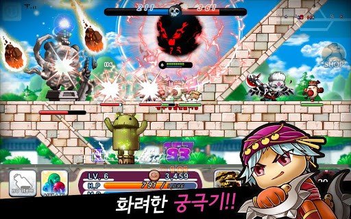 nexon全明星截图4