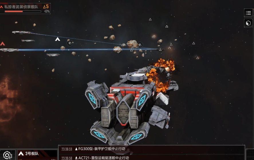 无尽的拉格朗日是怎样的游戏 无尽的拉格朗日是怎样的游戏