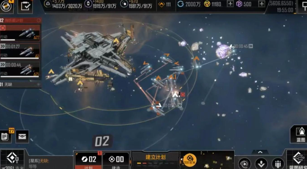 无尽的拉格朗日如何建立联络站 无尽的拉格朗日如何建立联络站