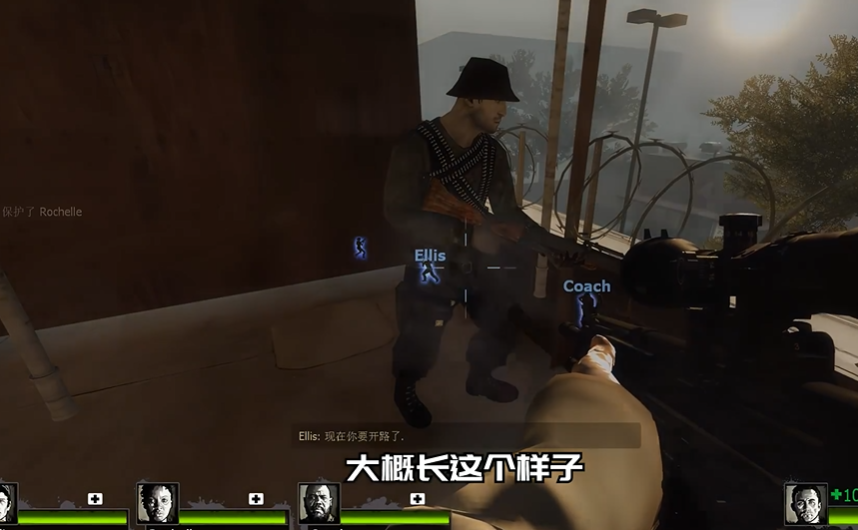 求生之路2的十个彩蛋在哪 求生之路2的十个彩蛋在哪