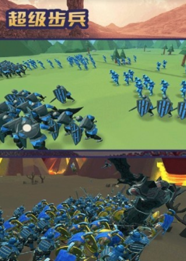 超级步兵无限钻石版截图1