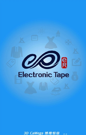 e尺截图1