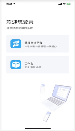 西安云截图1