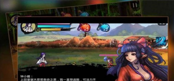 钟馗天师下载_钟馗天师苹果版下载-0