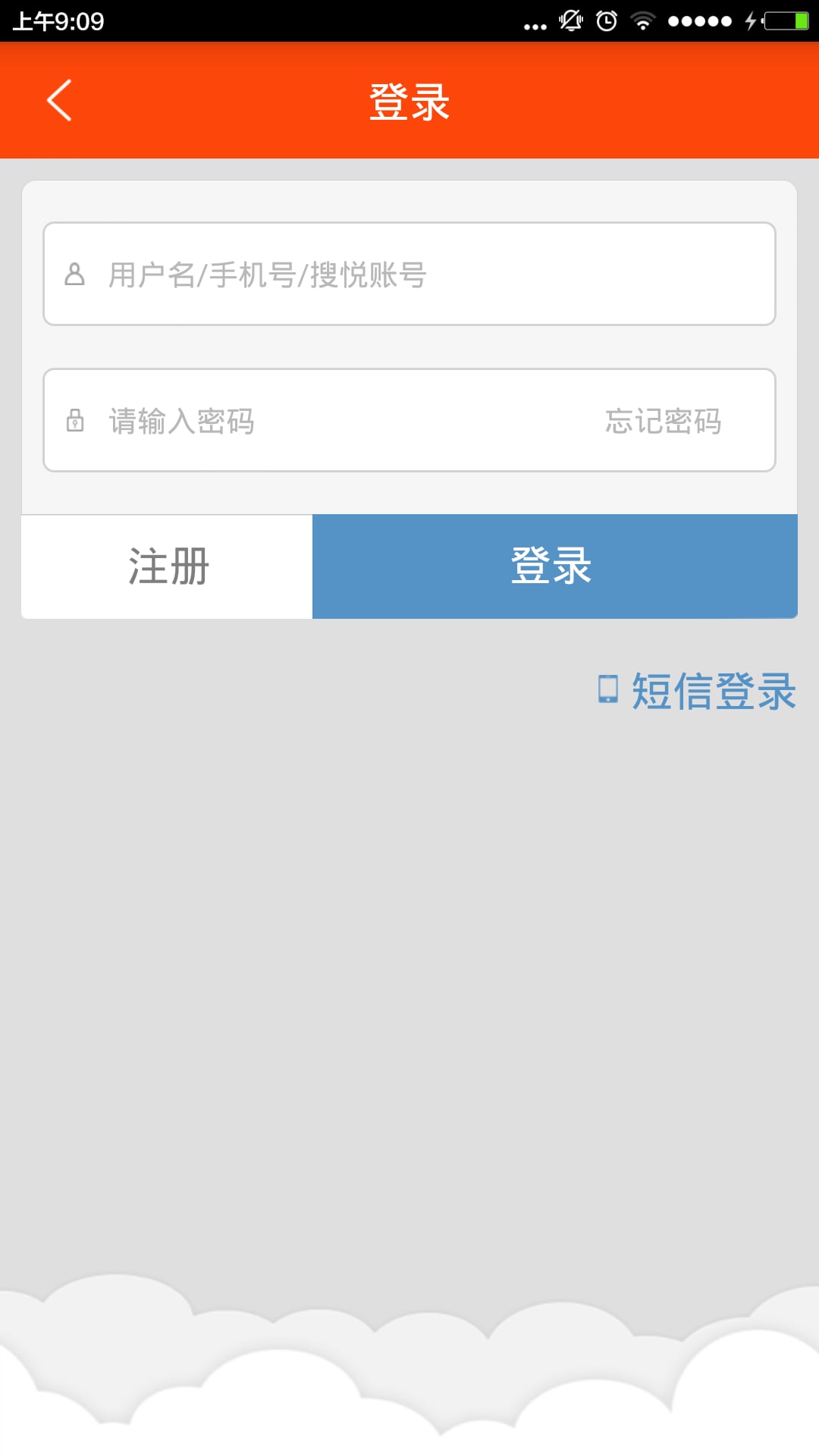 丰购商城-01