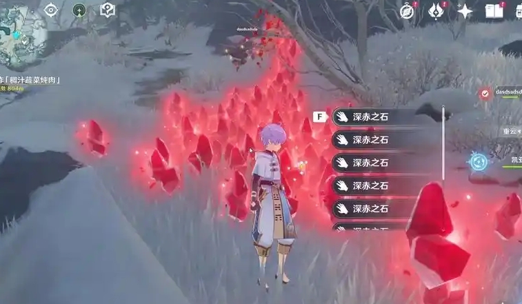 原神如何解锁雪山的霸王