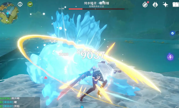 原神天水精灵近战怎么打 原神天水精灵近战怎么打