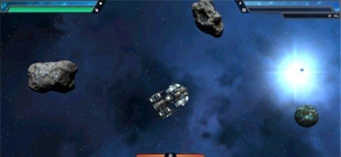 星际迷情截图1
