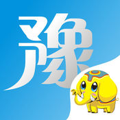 大豫南