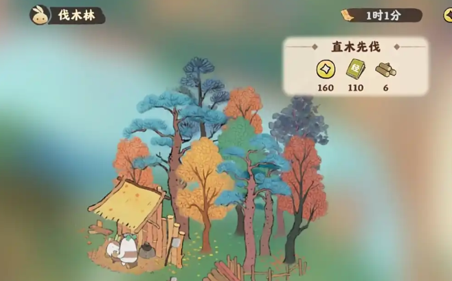 桃源深处有人家怎么获得木材 桃源深处有人家怎么获得木材