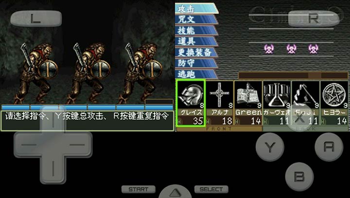 截图1