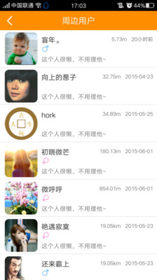 顶尖收藏截图2