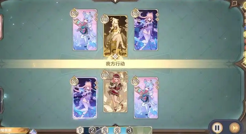 原神七圣召唤双水召唤流怎么玩