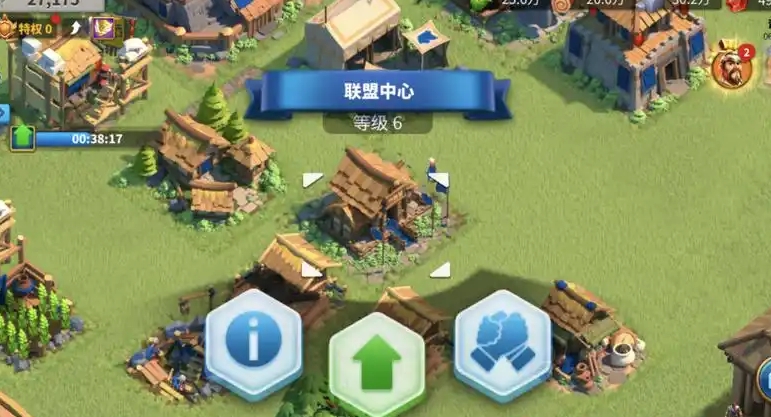 万国觉醒十级怎么派三支队伍