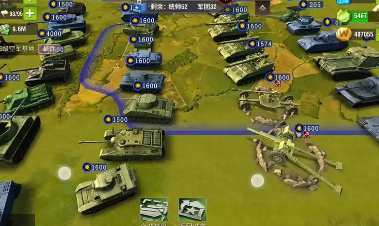 二战风云2如何打要塞3