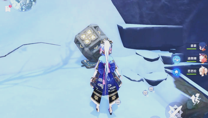 原神雪山宝箱可以开什么