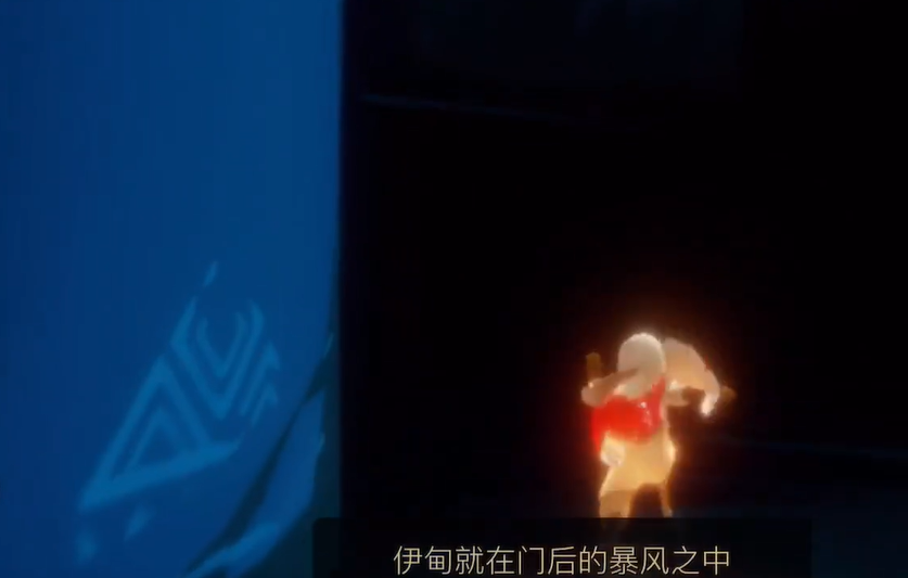光遇暴风之眼如何获得永久