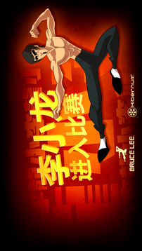李小龙激战开启截图1