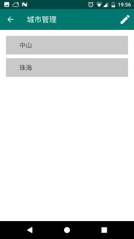 505天气截图1