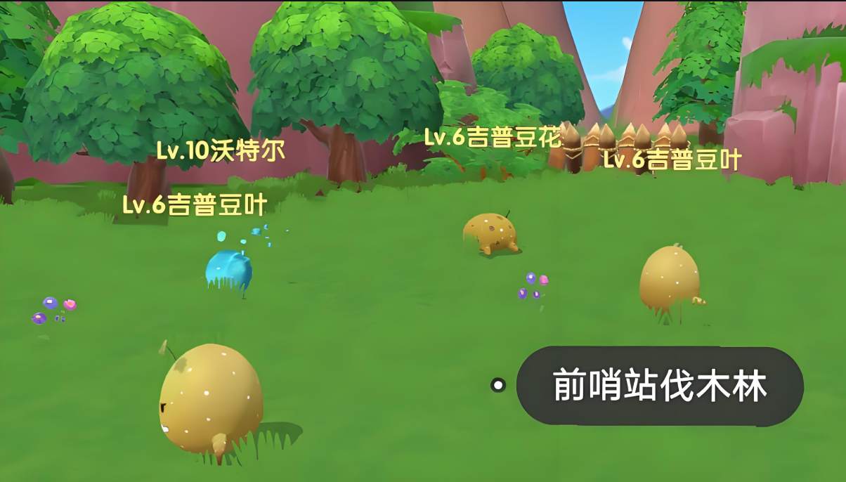 摩尔庄园手游怎么抓宠物 摩尔庄园手游怎么抓宠物