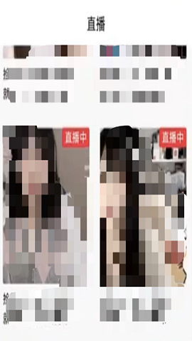 圈子下载_圈子苹果版下载-3