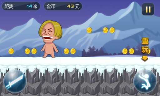 疯狂酷跑不停截图2