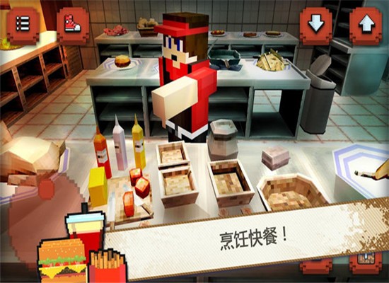 像素汉堡快餐店-01