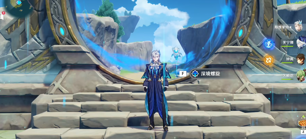 原神深渊12层怎么打