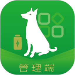 zhiligou智锂狗