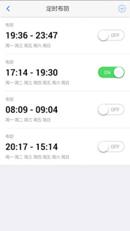 福来临截图2