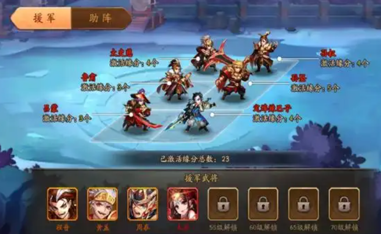 少年三国志2孙策怎么玩