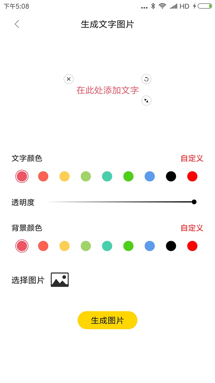 v拍-01