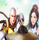 倚天百度版