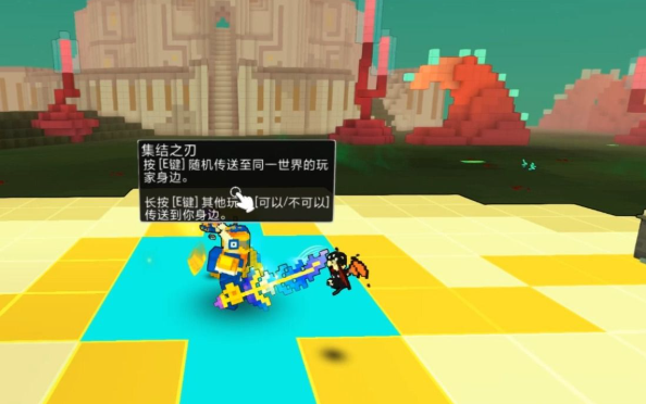 宝藏世界金币怎么获得