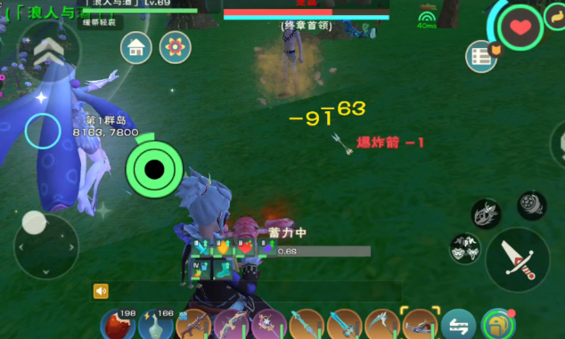 创造与魔法的弓箭怎么装箭 创造与魔法的弓箭怎么装箭