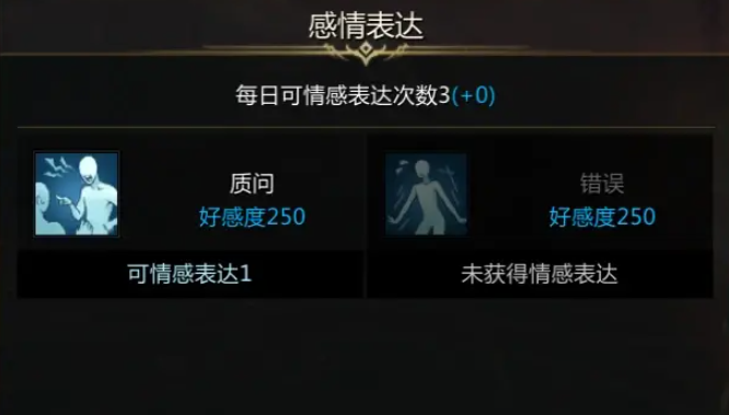 失落的方舟怎么赚金币快一点 失落的方舟怎么赚金币快一点