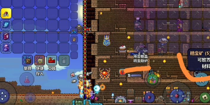 泰拉瑞亚如何制作重型工作台 泰拉瑞亚如何制作重型工作台